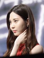Manisnya Seohyun SNSD Berbaju Merah