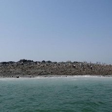 Warga Pakistan Ramai-ramai Datangi Pulau Baru yang Muncul karena Gempa