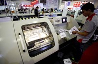 FGD Expo berlangsung dari tanggal 26-29 September 2013.