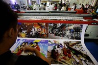 Produk dalam dan luar negeri memeriahkan FGD Expo 2013.