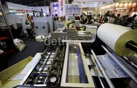 Mesin cetak dengan jenis dan model terbaru juga ikut mejeng dalam acara tersebut.