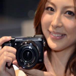Banderol Sony NEX FF Saingi FF Low End Canon & Nikon