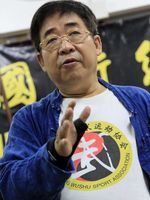 Ayo Belajar Wing Chun di Hong Kong