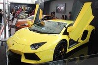 Ini 5 Mobil dengan Harga Paling Mahal di IIMS