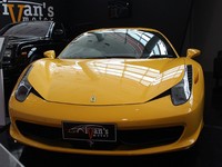 Ini 5 Mobil dengan Harga Paling Mahal di IIMS