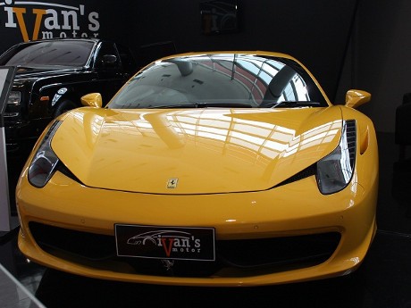 Ini 5 Mobil dengan Harga Paling Mahal di IIMS