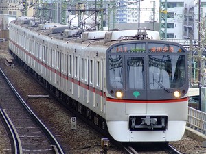 Kereta Telat 1 Menit di Tokyo, Petugas Minta Maaf