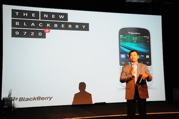 Smartphone ini sangat tepat untuk para pelanggan yang ingin meningkatkan ponselnya dari feature phone atau pengguna awal smartphone, dan juga untuk pelangan-pelanggan yang sudah menggunakan BlackBerry yang ingin mendapatkan pengalaman, desain model dan performa yang lebih baik, kata Maspiyono Handoyo, Managing Director BlackBerry Indonesia, dalam peluncuran di Jakarta, Selasa (1/10/2013).