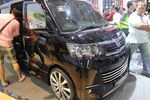 Mobil Luxio Versi Termewah