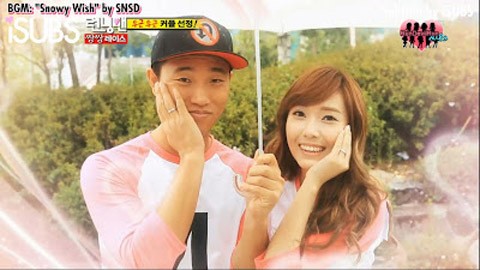 5 Wanita Cantik di Kehidupan Gary Running Man