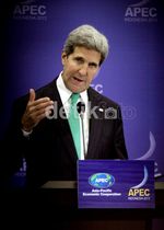 Jhon Kerry Bicara Situasi Dalam Negeri AS