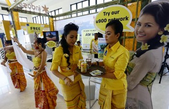 Indosat mengklaim menjadi satu-satunya operator telekomunikasi yang menyediakan layanan broadcasting Video Distribution Network (VDN) bagi seluruh media baik lokal maupun asing yang meliput kegiatan selama APEC 2013 di Bali.