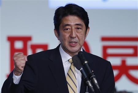 Kisah PM Jepang Terharu Atas Bantuan Dunia Pasca Tsunami