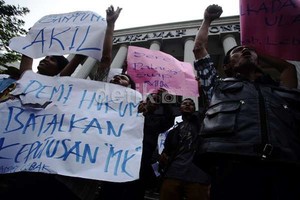 Setelah Atut, Kini Pasangan Cabup Lebak Amir-Kasmin Dicegah KPK