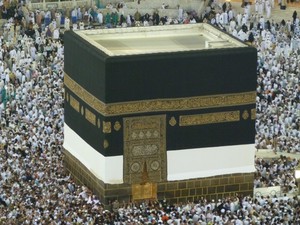 Kabah, Titik Pusat Jutaan Jamaah Haji Sedunia