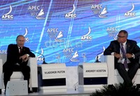 Untuk itu, Ia menambahkan langkah yang jelas mendorong pertumbuhan secara jangka panjang. Persoalan fiskal, moneter dan reformasi struktural harus dibangun secara mendasar.