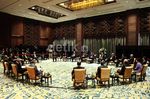 Pertemuan Puncak KTT APEC