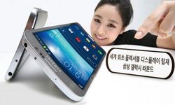 Galaxy Round, Android Layar Lengkung Pertama