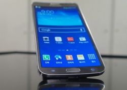 Galaxy Round, Android Layar Lengkung Pertama