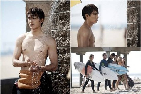 Lee Min Ho Pamer Tubuh Kekar di Episode Perdana Heirs