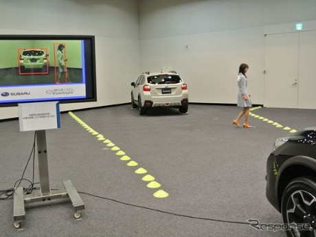 Subaru Ikut Perang Mobil Autopilot
