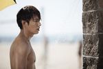 Lee Min Ho Topless di Heirs
