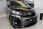 Tampang Asli Alphard dan Vellfire Versi Garang