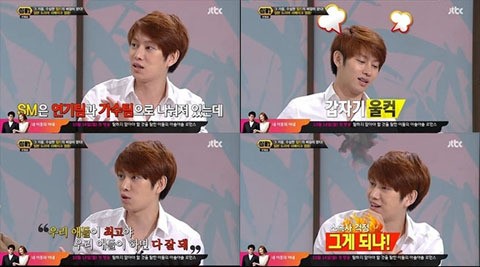 Heechul SuJu Tolak Main Drama Produksi SM Entertainment