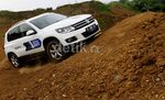 Menjajal VW Tiguan di Habitat Aslinya