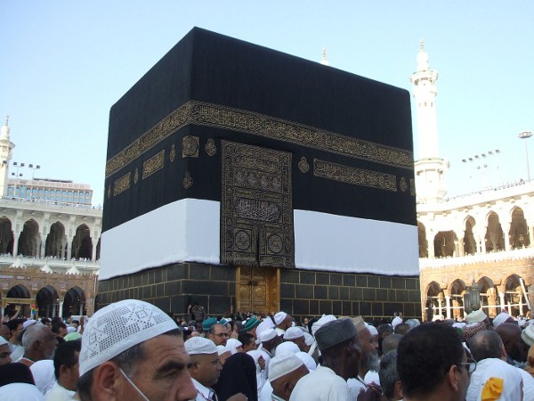 10 Ribu Jamaah Haji Indonesia Jalani Tarwiyah