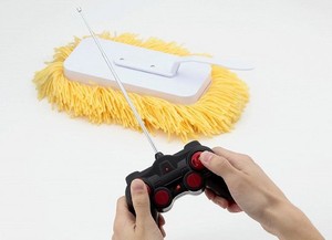 Wow, Ada Kain Pel yang Digerakkan dengan Remote Control