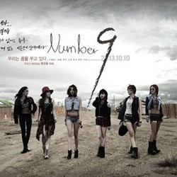 T-Ara Siap Rilis Versi 2 Video Number 9