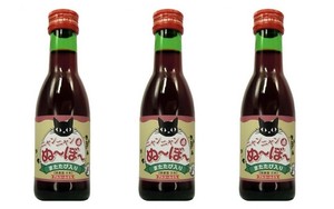 Kini Ada Red Wine untuk Kucing!