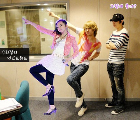 Perempuan Berinisial S yang Dekat dengan Heechul SuJu Perempuan Berinisial S yang Dekat dengan Heechul SuJu