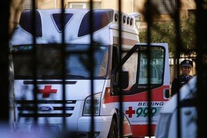 Gara-gara Password ATM, Kakek yang Dirawat di RS Diangkut Ambulans ke Bank