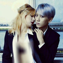 HyunA 4Minute Pamer Dada di Teaser Comeback Trouble Maker
