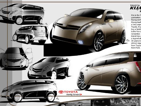 Seperti Inikah Desain Kijang Innova di Masa Depan?