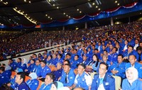 Sebanyak 10 kader PD hadir dalam acara tersebut.