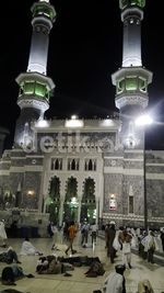 Makkah Terkini