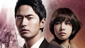 Drama Seri Korea, Nine, Akan Digarap Ulang oleh Hollywood