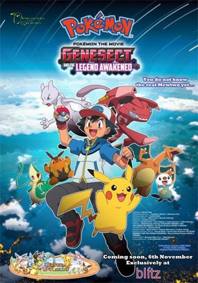Dua Film Pokemon Hadir di Blitzmegaplex 6 November Dua Film Pokemon Hadir di Blitzmegaplex 6 November