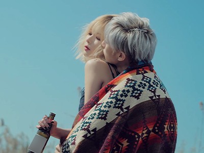 Adegan Mesra HyunA dan Hyunseung di Video Klip Now