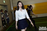Cantiknya Sulli 'f(x)'. (SME)