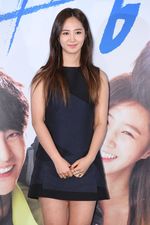 Senyuman Manis Yuri SNSD