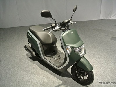 Motor Honda 50 cc untuk Anak SMA