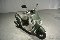 Tempatnya pasti di Tokyo Motor Show akhir bulan ini. Honda akan merilis pertama kali ke publik dunia motor Honda Dunk. (dok. Response)