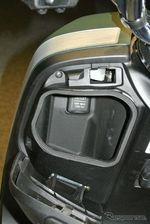 Motor Honda 50 cc untuk Anak SMA