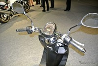 Speedometer akan ditempatkan di tengah setang, dengan desain speedometer seperti sebuah smart phone. (dok. Response)