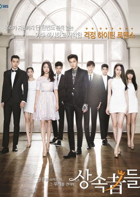 Mengupas Hierarki Jeguk High School di Drama Heirs