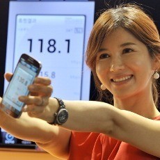 Samsung Siapkan Galaxy S4 Active Versi Mini